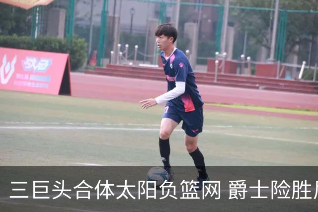 三巨头合体太阳负篮网 爵士险胜尼克斯止3连败